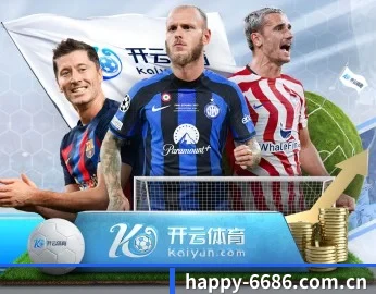 6686体育平台的故事 - 体育资讯内容服务