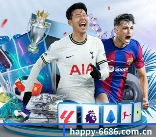 6686体育平台 APP